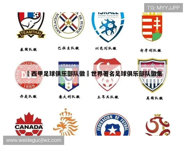 七星体育赛事数据分析提供专业的比赛统计和球队表现深度解读