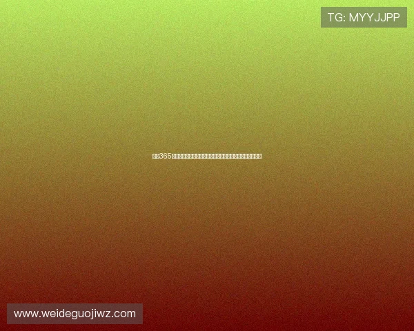 体育365体育资讯：第一时间为你带来全球最新体育新闻和赛事动态