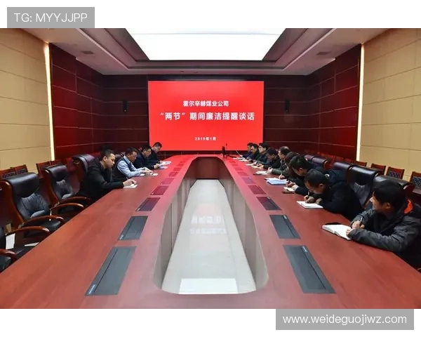 必威体育投注技巧与策略分享提升你的中奖率实现财富增值