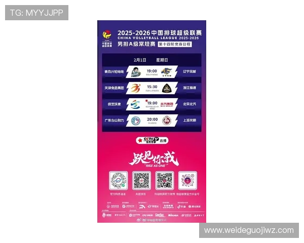 浩瀚体育官方首页提供最新体育新闻、赛事直播和互动交流的最佳平台