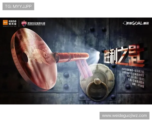 五星体育直播赛事预告，提前掌握即将到来的重要体育比赛信息