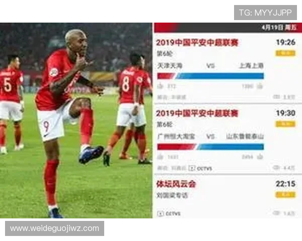 足球即时比分查询平台，球探网为您提供详细的比赛数据和赛况分析